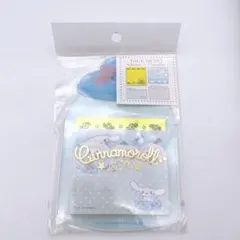 シナモロール　シナモン　メモ用紙　付箋　15シート　4デザイン