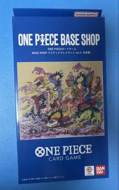 ONE PIECE BASE SHOP リミテッドプレイマット 五老星 カード - メルカリ