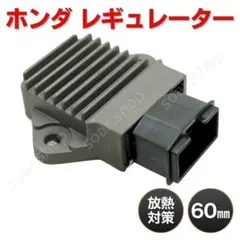 2026年最新】31600-MV4-010の人気アイテム - メルカリ