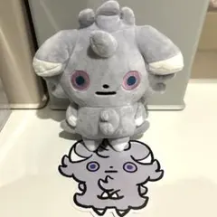 ポケモン がらるにゃーすのひ ニャスパー ぬいぐるみ ポケモンセンター