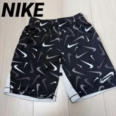 NIKE kids DRI-FIT ナイキキッズ ドライフィット　バスパン