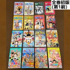 【全巻初版】ワンピース ONE PIECE 4巻 5巻 6巻 7巻 8巻 その他