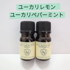 aqua様 リクエスト 3点 まとめ商品