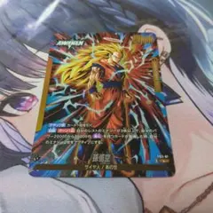 超美品✨ラディッツ SH1-SEC 超美品カードドラゴンボールヒーローズ