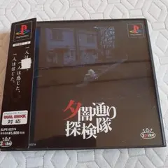 Item thumbnail for item 00065d7b-2d11-4bc0-9834-d8c200e5fedd