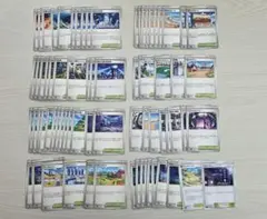 ポケモンカード スタジアムカード まとめ売りのサムネイル
