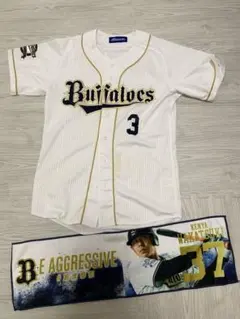 2025年最新】オリックス ユニフォームの人気アイテム - メルカリ