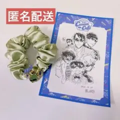 名探偵コナン USJ ユニバ 世良真純 コレクタブルヘアゴム シュシュ