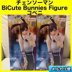 Item thumbnail for item 69297e28-e6dc-4e57-9507-785258a96ad9