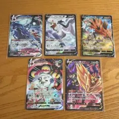 ポケモンカード 5枚 CSR まとめ売り