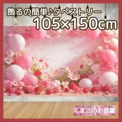 Item thumbnail for item a88f1c86-1317-4332-8f73-8e234635a4f1