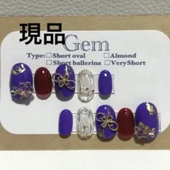 現品！和柄紫とゴールドのネイルチップ✨️