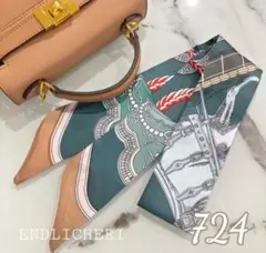 【SALE 】リボンスカーフ　バッグスカーフ　バッグチャーム724#