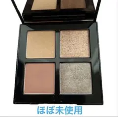 美品　シュウウエムラ　アイスカルプトハナミグラッセ