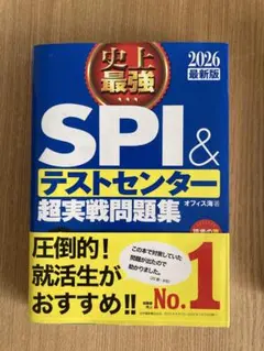 Item thumbnail for item 8a33e651-ac22-4bc6-8526-1b2ceea76c23