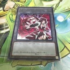 CLAMP in CARDLAND 聖伝 03-039 SR 迦楼羅王 - メルカリ