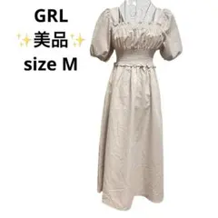 Item thumbnail for item 1adac6c2-6196-42d1-a426-283399c666de