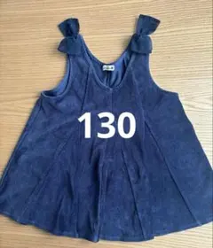 ネイビー コーデュロイ ジャンバースカート 130