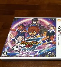 イナズマイレブンGoギャラクシースーパーノヴァ