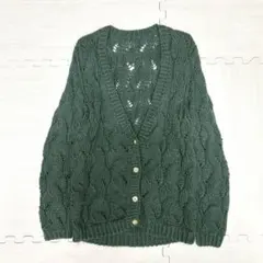 ダークグリーン ケーブルニットカーディガン