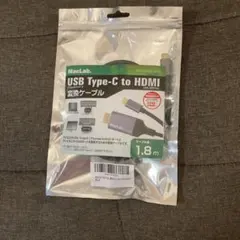 USB Type-C to HDMI 変換ケーブル 1.8m