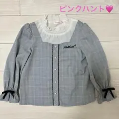 Pinkhunt チェック柄長袖ブラウス　120 女子