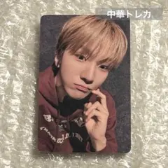 2026年最新】Yizhiyu boynextdoorの人気アイテム - メルカリ
