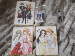 2026年最新】くじ Charlotteの人気アイテム - メルカリ