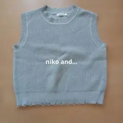 niko and…　ペスト