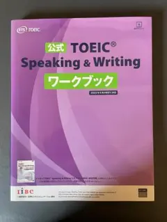 Item thumbnail for item 10752d31-aea6-4252-a254-8324b60f3c25