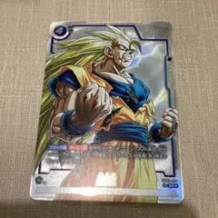 Item thumbnail for item ff167ded-df8b-4e6f-a9b9-13ad222b6da8