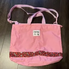 ハローキティ　レッスンバッグ