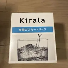 Kirala 炭酸ガスカートリッジ 7本入り - メルカリ