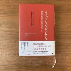 Item thumbnail for item 4d4dcbb5-d406-45a7-ac17-b960e07ee395