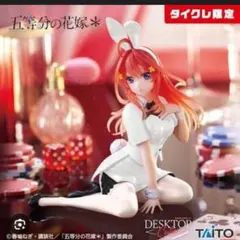 Item thumbnail for item 71608e9b-36f9-4560-84b1-2fb3eca285c9