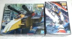 MG1/100RX-78-2ガンダムVer.2.0&Gファイターのサムネイル