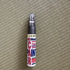 ホルツ　トヨタ　1C6 ダークグレーマイカMカラータッチ　タッチペンのサムネイル