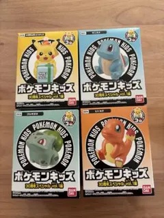 ポケモンキッズ　30周年スペシャルvol.1編　おまけシール