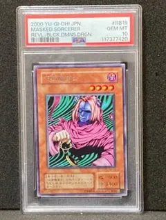 高見有登様 リクエスト 3点 まとめ商品