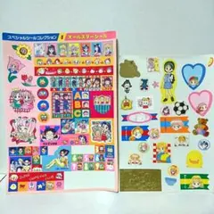 【当時物/非売品】セーラームーン あずきちゃん 他 シール 雑誌付録