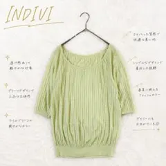 R3722〔インディヴィ〕リブニット サマーニット 五分袖 日本製 春夏♡黄緑のサムネイル