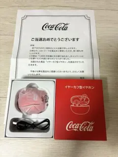 コカ・コーラ イヤーカフ型イヤホンのサムネイル
