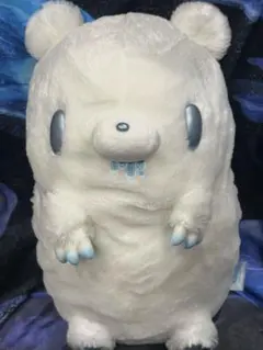 いたずらぐまのグルーミー ぬいぐるみ No.595 - メルカリ