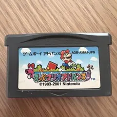スーパーマリオアドバンス ゲームボーイアドバンス