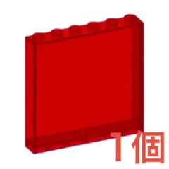 レゴ トランスレッド