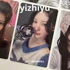 ILLIT モカ NCA yizhiyu ラキドロ 3.0 特典 トレカ - メルカリ