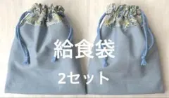 りおちゃん様 リクエスト 2点 まとめ商品