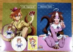 テイエムオペラオー 4点セット - メルカリ