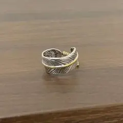 シルバー925調 羽根 フェザー リング 金 銀 コンビ 17号 オープン 指輪