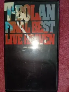 T-BOLAN LIVETOUR 2023-24 SINGLES 波紋会場限定 T-BOLAN LIVE TOUR 2023-2024 SINGLES〜波紋 〜 - メルカリ